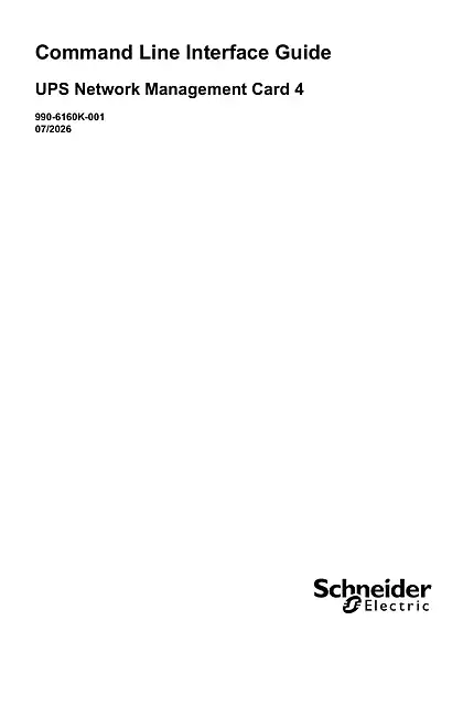 schneider施耐德命令行界面指南 UPS 网络管理卡 4